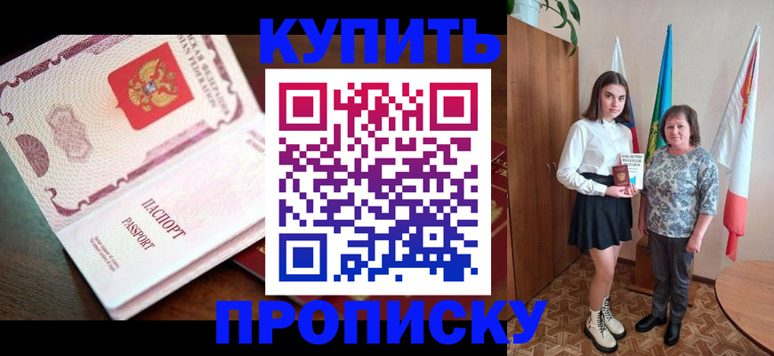 форма 3 в Гремячинске